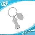 Good Quality Fashion Design Reusable Customized Metal Dog Bone Keychain